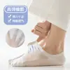 Calcetines de Barco de Algodón para Hombre Calcetines de Verano Transpirables de Malla y Anti-olor Absorbentes de Sudor Calcetines Invisibles Sin Costuras Calcetas de Zhuji