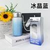 Mini Copo Térmico de Bolso com Cobertura de Titânio de Alta Aparência, Copo de Titânio para Presente de Negócios de Luxo Leve, Copo Pequeno Portátil para Chá que Preserva a Saúde