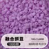 Pindoboo 2.6mm Perlas de Fusión 10g Perlas 1000 Piezas Paquete de Recarga Rompecabezas Plano DIY Juguete Educativo de Manualidades