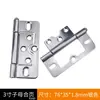 Bisagra continua de 2 pulgadas puerta de gabinete de hierro bisagra continua bronce antiguo caja de madera de hierro estuche puerta plegable de hierro bisagra pequeña de 4 pulgadas