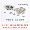 Metal No. 5 Tirador de Cremallera Flor de Ciruelo Accesorios de Ferretería para Equipaje Tirador Fabricante Placa de Tirador Fija Hebilla de Cremallera Tirador de Cremallera
