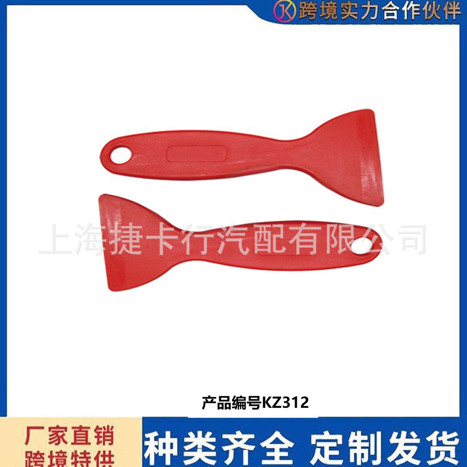 未标题-1kz312