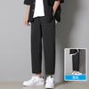 Pantalones Rectos para Hombre Pantalones Rectos Holgados de Verano Delgados Casuales Estilo Coreano Modernos Talla Extra Nueve puntos Pantalones de Seda Helada