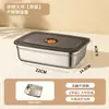 Contenedor de Acero Inoxidable para Alimentos con Compartimentos, Sellado con Tapa, Lonchera Apta para Microondas, Caja de Almacenamiento Refrigerado de Gran Capacidad, Logo Personalizable
