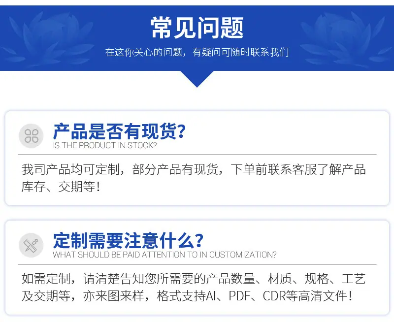 详情改_17