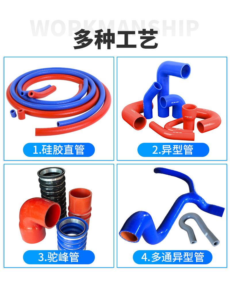 详情07
