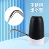 Bomba de Água Mineral Engarrafada, Dispensador de Água, Dispensador de Água Inteligente, Eletrodomésticos, Dispensador Automático de Água Pura para Escritório