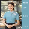 Uniforme de trabajo para camarero de restaurante, estilo chino, verano, para restaurantes occidentales, locales de hot pot, pastelerías, casas de té, uniformes para el personal, manga corta