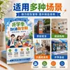 Folhetos promocionais personalizados, cartazes impressos, páginas dobráveis em papel couché frente e verso, promoção de eventos, personalização de publicidade corporativa