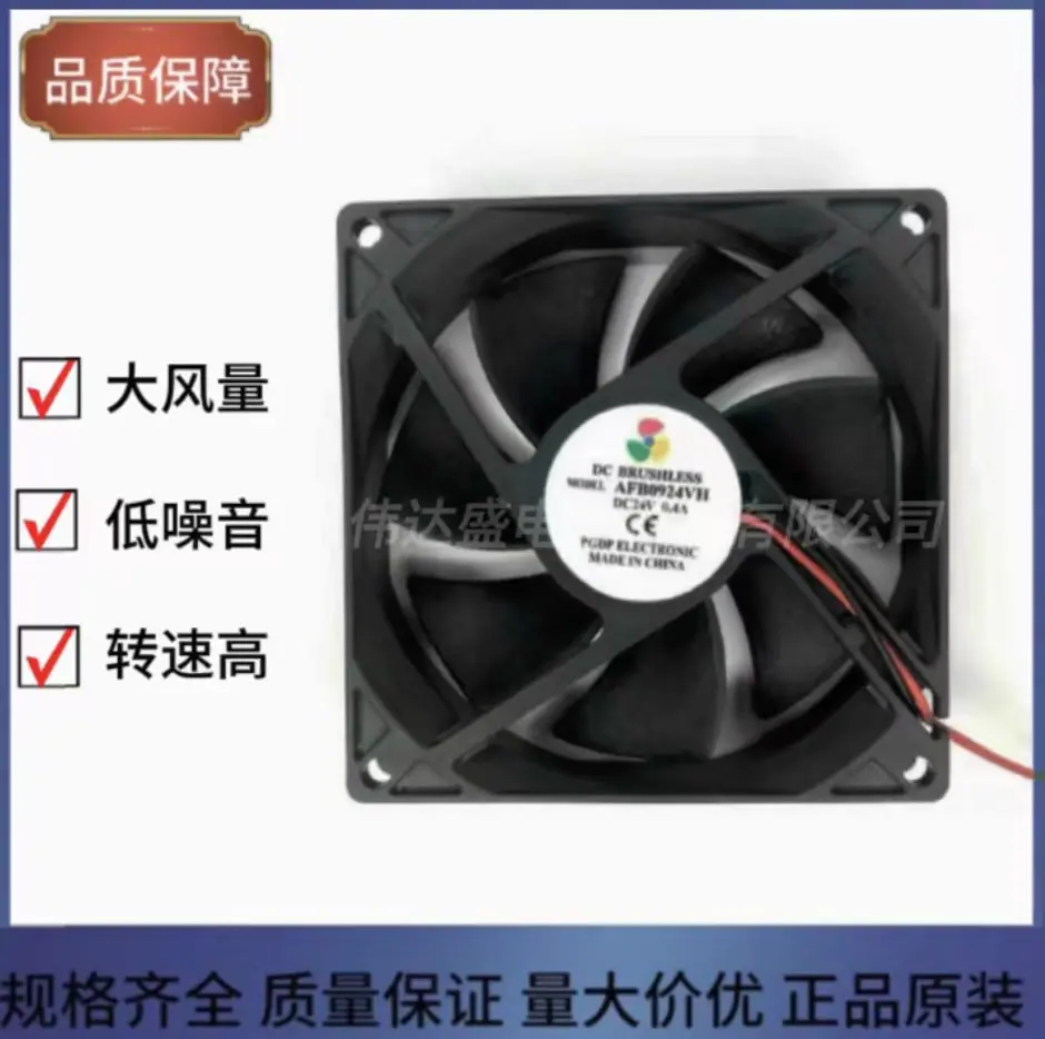 微信图片_20250817132556_81