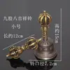 Campana y Mazo Vajra de Nepal, Campana y Mazo Vajra de Nueve Puntas, Suministros para Templos Budistas del Tíbet, Campana y Mazo Vajra de Cinco Puntas, Venta al por mayor de Campana Vajra