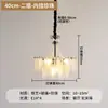 Candelabro Vintage Estilo Francés para Sala de Estar, Lámpara de Cristal de Vidrio Retro Americana de Alta Gama para Dormitorio, Iluminación Artística de Lujo Ligero para Comedor