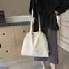 Bolsa de Tela de Nailon para Helado de Estilo Coreano para Niñas 2024 Nuevo Estilo Bolso de Mano Casual Ligero Moderno Combinable Bolso de Hombro para Compras
