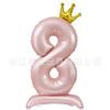 Globo Grande de Película de Aluminio Rosa Azul Digital de Pie con Corona de 32 Pulgadas para Decoración de Fiesta de Cumpleaños Infantil