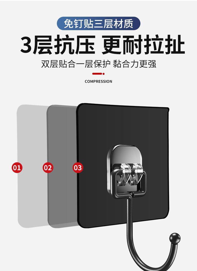 S202303230101-详情 (10).jpg