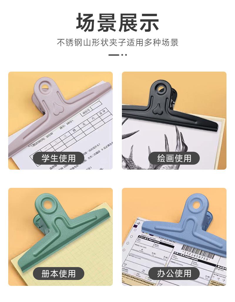 详情页_05
