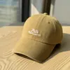 Gorra de Béisbol Vintage Lavada Estilo Coreano Suave para Mujer, Nueva Casual Versátil Estilo Callejero para Pareja Gorra Bordada de Pico Moderna