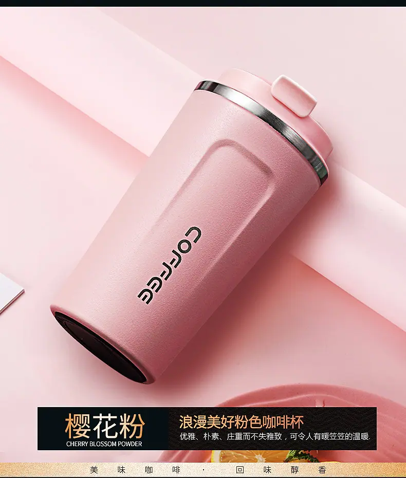 咖啡杯-1-副本_15.jpg