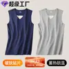 Chaleco Térmico Sin Costuras para Hombre en Otoño e Invierno Forrado de Polar y Engrosado Parche de Chaleco Sin Costuras Nueva Ropa Interior Chaleco de Algodón para Hombre
