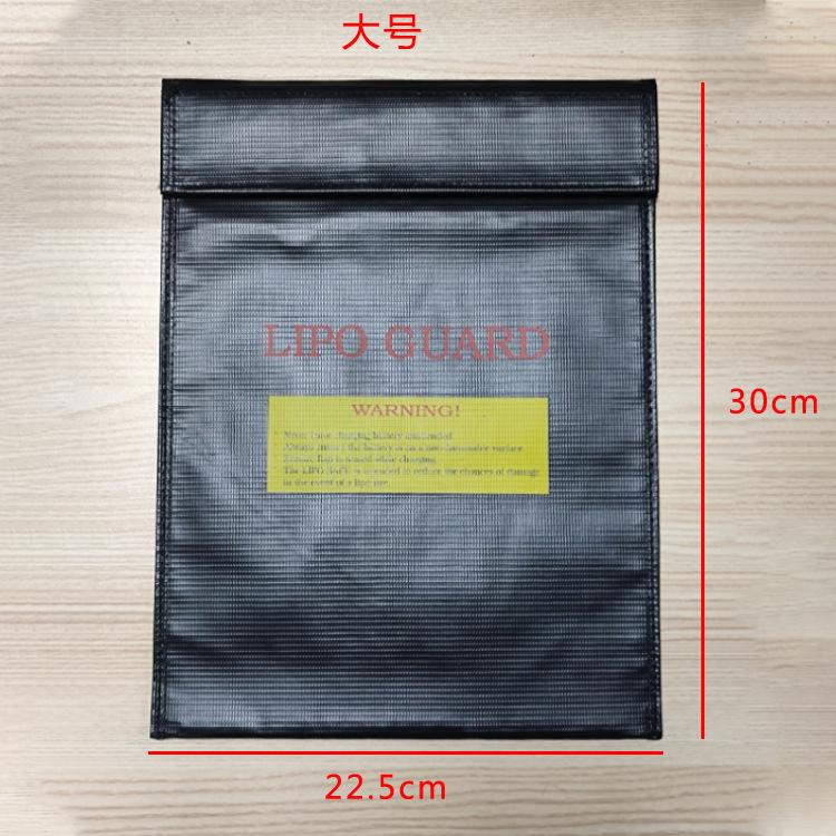 耐高温收纳保护袋