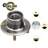 Kit de reparación de rodamiento de cubo de rueda Vkba3218 Unidad de rodamiento de cubo de rueda trasera Adecuado para unidades de cubo de rueda Mitsubishi