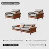 Sofá para Escritório de Chefe Estilo Italiano Luxo Acessível Sofá de Recepção para Negociações de Alto Padrão Conjunto Combinado com Mesa de Centro Três Lugares