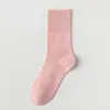Calcetines Personalizados para Mujer, Primavera y Otoño, Minimalistas de Color Sólido de Moda, Calcetines Holgados para Niñas, Calcetines de Algodón Puro sin Costuras Casuales para Maternidad