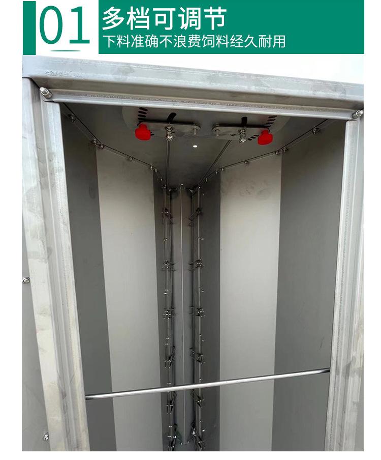 猪食槽详情页3_04.jpg