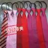 Corbata Formal de Boda para Hombre 8cm Estilo Coreano Novio Boda Negocios Borgoña Rosa Cremallera Corbata sin Lazo para Mujer