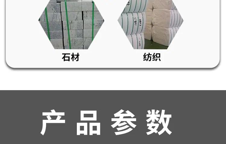 详情_05.png