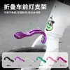 Suporte de garfo dianteiro GOPRO em liga de alumínio de liberação rápida, adequado para bicicletas dobráveis/de estrada BROMPTON, suporte para luz de garfo dianteiro