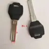 Wan Jia Jiao es fila única ranura compuesta cuántica puerta de seguridad para computadora llave en blanco semicírculo puerta de seguridad llave civil en blanco