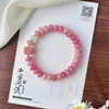 Pulsera de Semillas de Bodhi Rosa Cereza para Mujer, Cuentas Dobles Circulares de Semillas de Bodhi tipo Ábaco, Nuevas Cuentas de Oración de Mano Estilo Chino, Mayoreo
