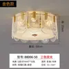 Luz de Dormitorio Moderna Simple Lujo Ligero Vidrio Artístico Nuevo Estilo Luz de Cristal Lujo Ligero Estudio Luz Francesa Luz de Techo Estilo Lujo Ligero