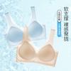 Nuevo Soporte Suave Copa Fija Máscara de Hielo Ropa Interior Estilo Chaleco de Seda de Hielo Ultrafino Push-Up Sin Varillas Sujetador para Mujer