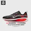 Zapatos auténticos Nike AJ para hombre, Zapatos Vomero para mujer, 18 mallas, edición limitada Año del Caballo, transpirables, Zoom, calidad original, probados contra toxinas