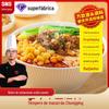 Tempero para Macarrão de Chongqing, Macarrão Wanzajian, Óleo Vermelho de Pimenta de Sichuan, Óleo de Pimenta Comercial, Atacado para Abertura de Lojas de Alimentação, Picante