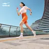 Zapatos Deportivos Hongxing Erke Verano Nuevos Casuales Ligeros para Mujer Transpirables Versátiles Simples Amortiguadores para Saltar la Cuerda Zapatos para Correr