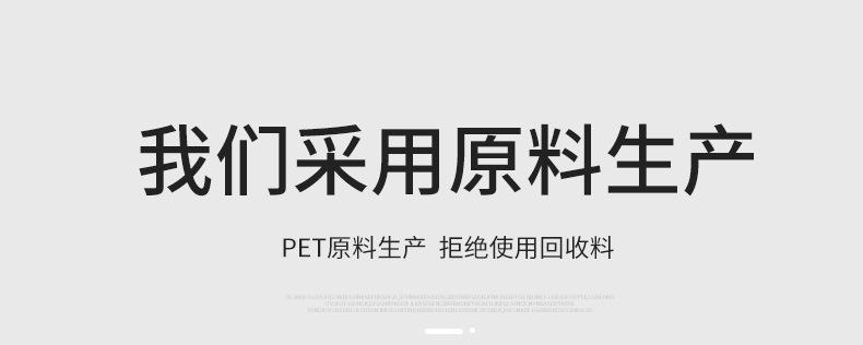 尖嘴详情_02.jpg