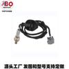 97Gen20 Es Adecuado para Or7 Sensor de Oxígeno Año Ns20 Honda Ooe2303Xy07Se Amazon Aliexpress