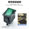 Kcd1-104 Cubierta Verde con Luz 4 Pines 2 Velocidades Forma de Barco Interruptor Impresión Io Plástico Máquina de Sellado Báscula Digital Interruptor Certificación