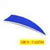 Escudo de gota de agua de 3 pulgadas pluma de ave real cuchillo pluma pluma de ave color sólido lanzadera de gota de agua flecha de pluma flecha de pluma accesorios DIY pluma de flecha de pavo