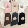 Calcetines Populares de Lana para Otoño e Invierno, Calcetines de Media Caña, Estilo Japonés, Calcetines Cálidos de Invierno para Mujer, Calcetines Holgados sin Costuras con Dibujo de Oso Lindo