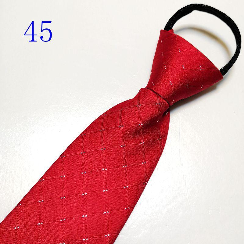 新建文件夹 (领结)IMG_20190301_001720_