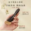 Palo para Deshuesar Músculo de Pezuña de Oveja Pequeña Herramienta de Masaje Específica para Ojos Faciales Levantamiento Facial Apertura de Puntos de Acupuntura Universal para Todo el Cuerpo Cuerno de Oveja Gua Sha