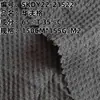 Tela de gofre de algodón y poliéster de 150 g, suministro directo de fábrica, ropa informal de otoño para mujer y hombre.