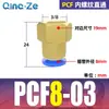 Conector Rápido PCF Resistente à Corrosão e ao Desgaste Rosca Interna Passante Pcf4-M5 Pcf6-01/02