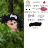 Kit de materiales DIY de cáscara de fruta negra indonesia natural para hacer colgantes para perros, decoración semiacabada para bolsa de regalo cultural y creativa de Yunnan