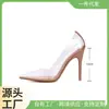 Tacones Altos con Lentejuelas 12 cm con Productos Transfronterizos Color Albaricoque No Devolución Negro No Devolución