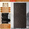 Painel de Parede em Pedra Travertino Macio Bege Natural Flexível Deco
